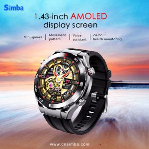 C20 Heart Rate Monitor Fitness GPS Smartwatch front view