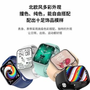 [Hot Item] Hotselling Factory Wholesale Waterproof Health Product Smartwatch