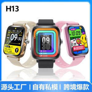 [Hot Item] Promotion Gifts Fitness Big Screen Waterproof Bluetooth Smart Watch