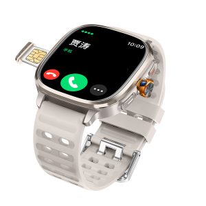 C79 Smartwatch - Wholesale B2B Customizable Wearable Technology