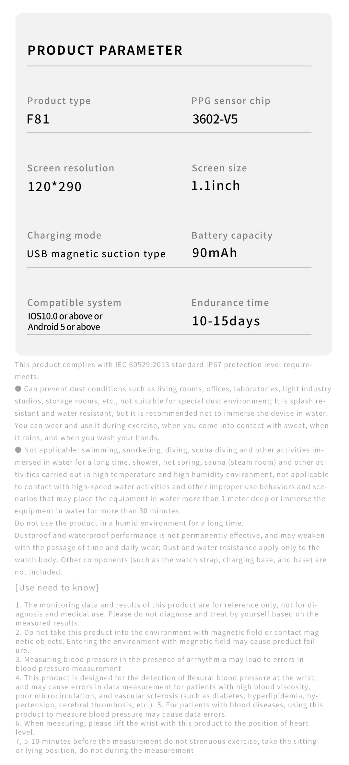 Metal strap of F81 smartwatch