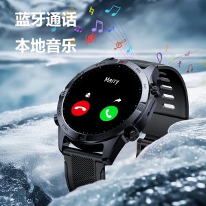 Smart GPS Watch